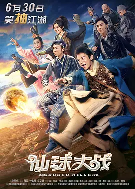 欧美亚洲一区二区三区