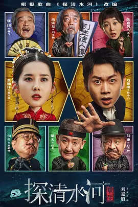 一本色道久久精品