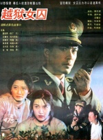 一本色道久久精品
