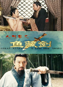 一本色道久久精品